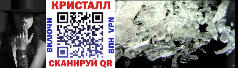 Amphetamine VHQ  даркнет сайт  Подпорожье 