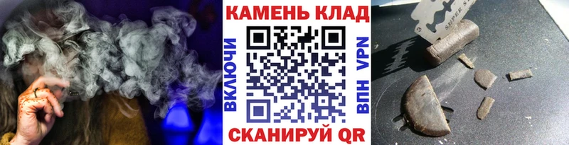 ГАШ Изолятор  Подпорожье 
