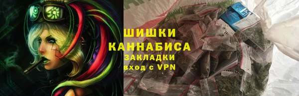 кокаин VHQ Абаза
