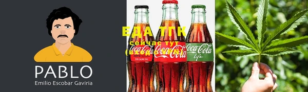 дживик Абдулино