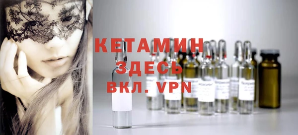 дживик Абдулино