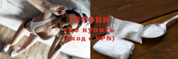 дживик Абдулино