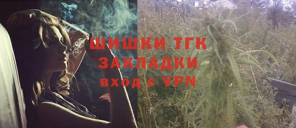 кокаин VHQ Абаза