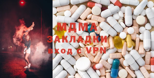 МДПВ Алзамай