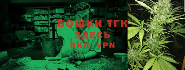 дживик Абдулино