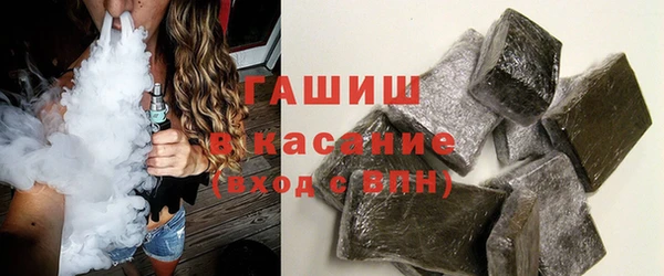 МДМА Абинск