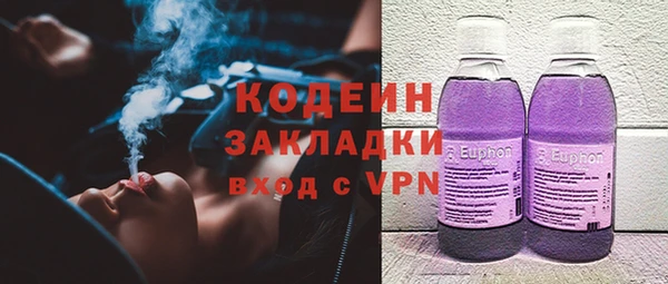 дживик Абдулино