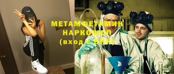 дживик Абдулино