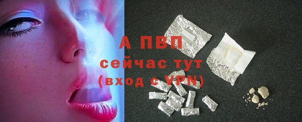дживик Абдулино