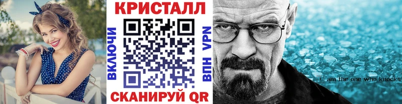 Первитин мет  купить наркотик  KRAKEN tor  Подпорожье 